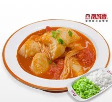 Tomato Fish Rice