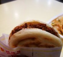 Premium Pork Belly Bao
