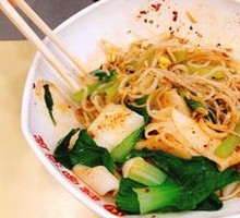 Oil-Poured Hand-Torn Noodles