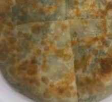 Sour Cabbage Pork Pie