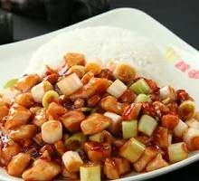 Kung Pao Chicken Rice Bowl