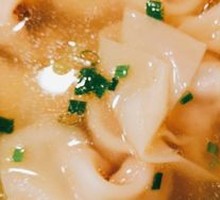 Three-Flavor Dumplings