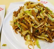 Vegetable Stir-Fried Noodles