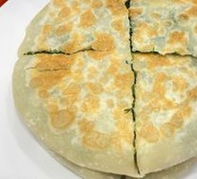 Fennel Egg Pie
