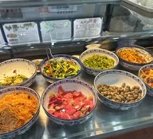 Premium Cold Appetizers