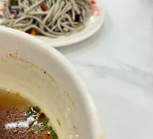 Lanzhou Lamian