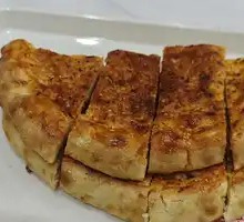 Golden Naan Grilled Meat