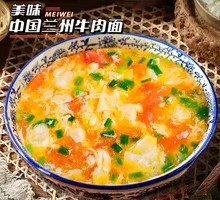 Tomato and Egg Soup