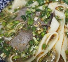 Beef Noodle Soup