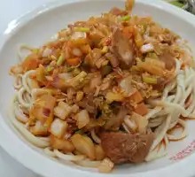 Xinjiang Noodle Stir-Fry