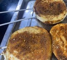 Grilled Steamed Bun Slices