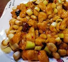 Kung Pao Chicken