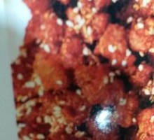Minced Yellow Beef Stir-fry