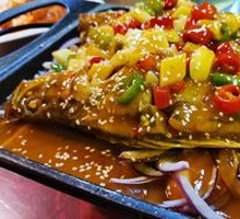 Fermented Mandarin Fish