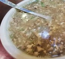 West Lake Beef Soup