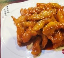 Sweet and Sour Pork Tenderloin
