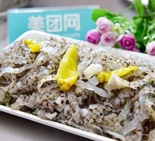 Sichuan-style Pickled Pepper Fish Skin