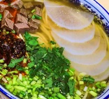 Beef Noodles