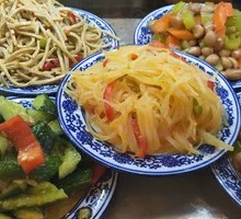 Premium Cold Dishes