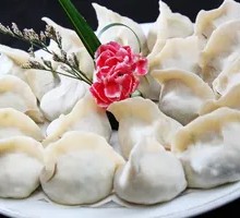 Mutton and Scallion Dumplings