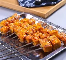 Fish tofu