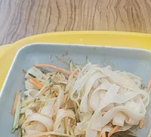 Signature Fresh Pepper Cold Noodles