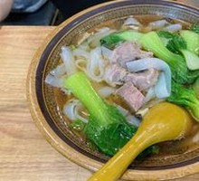 Pork Rib Noodle Soup