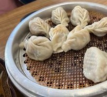Premium Steamed Dumplings