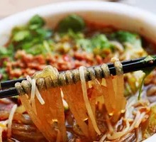 Chongqing Spicy Sour Noodles