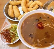 Spicy Beef Soup