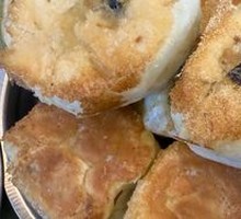 Chives and Egg Pan-Fried Buns