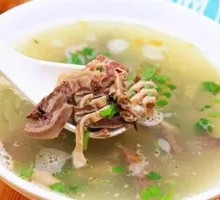 Donkey Offal Soup