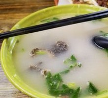 Sheep's Tripe Soup