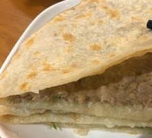 Beef Patty