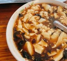 Tofu pudding