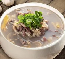 Offal Soup