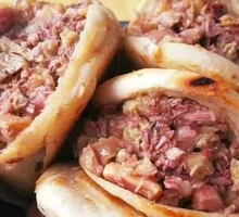 Plain Flatbread