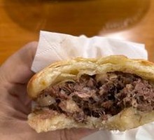 Premium Pork and Beef Flatbread
