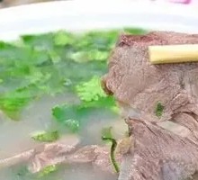 Donkey Meat Soup