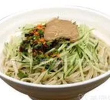 Sesame Noodles