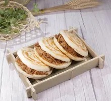Lazhi Meat-filled Flatbread