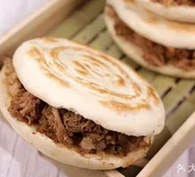 Lean Pork Steamed Bun