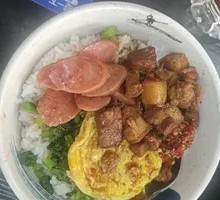 Braised Pork Rolls
