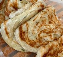 Scallion Oil Flatbread