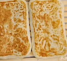 Zhongqiao Yandi Oil Cake