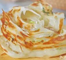 Zhongqiao Yan Di Oil Cake 1
