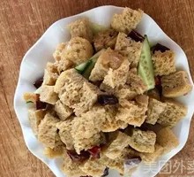 Cold Wheat Gluten Noodles