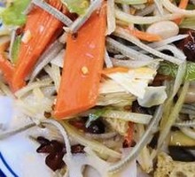 Cold Dish Platter