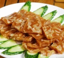 Pork Skin Jelly