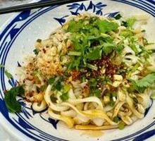 Oil-Poured Noodles